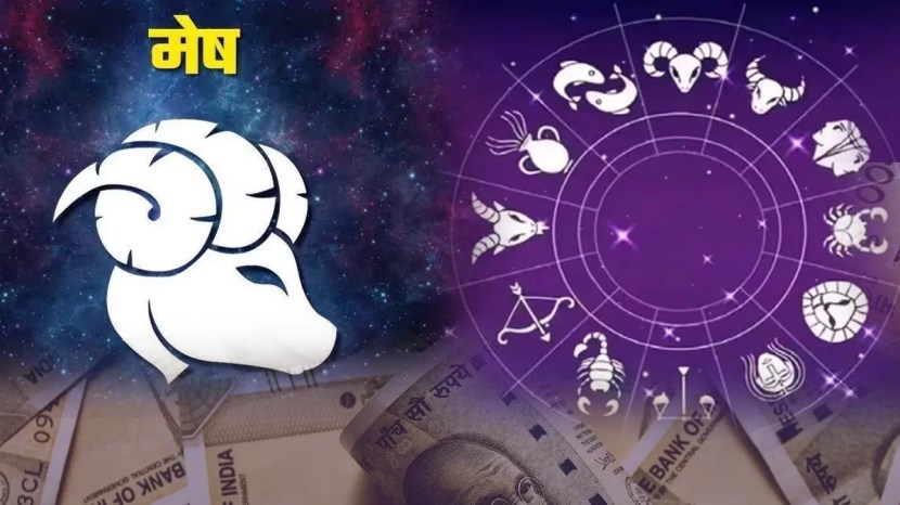 Chaitra navratri 2024 three rajyog will make in vikram samvat Hindu Nav Varsh big success these zodiac sign