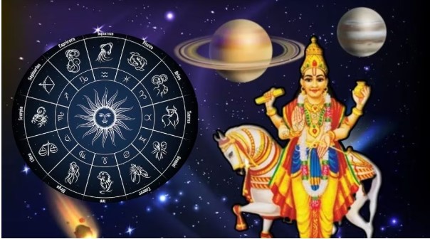 शुक्र ग्रहाला वैभव, धन-दौलत, सुख-सुविधा, भोग-विलास आणि प्रेमाचा कारक ग्रह मानला जातो. हा असा महत्त्वपूर्ण ग्रह आहे, ज्याच्या शुभ प्रभावामुळे एखादा व्यक्ती राजासारखे अलिशान जीवन जगू शकतो.