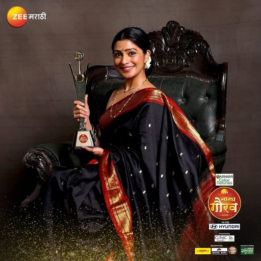 zee marathi natya gaurav awards 2024