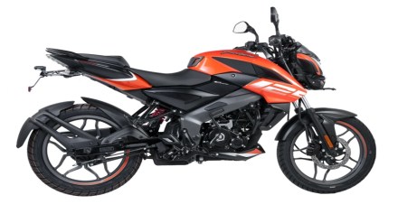 2024 Bajaj Pulsar N125