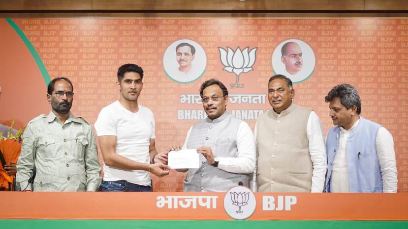 gaurav vallabh leave congress