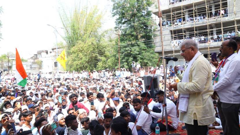 vanchit bahujan aghadi