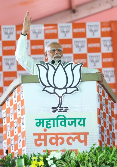 pm modi sabha in marathwada