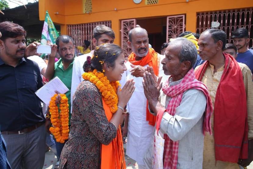 shambhavi chaudhari ljp candidate