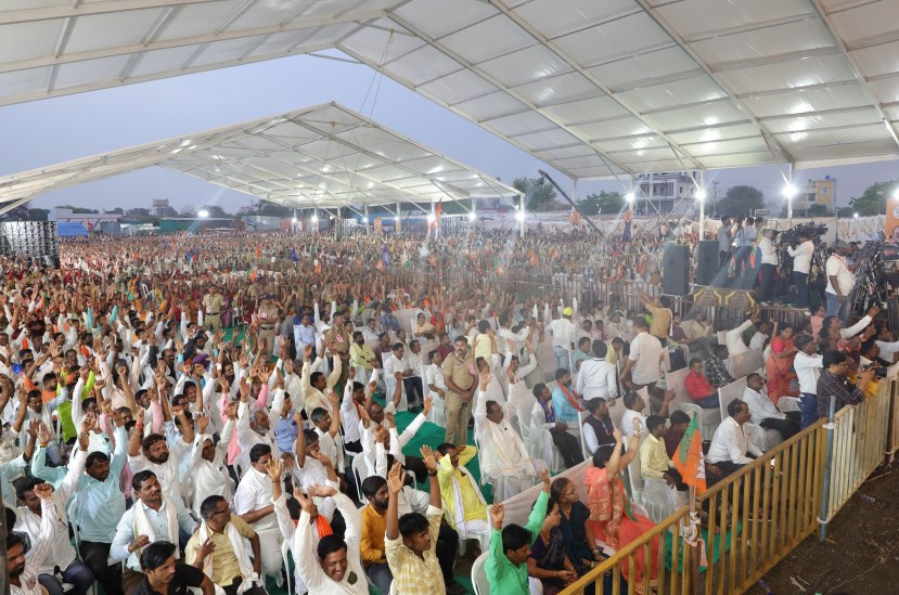 amit shah nanded sabha