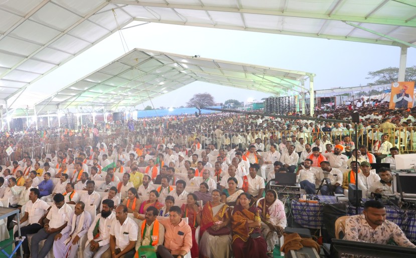 amit shah nanded sabha