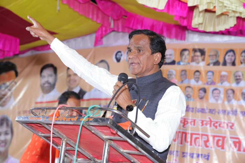 bjp jalna candidate raosaheb danve