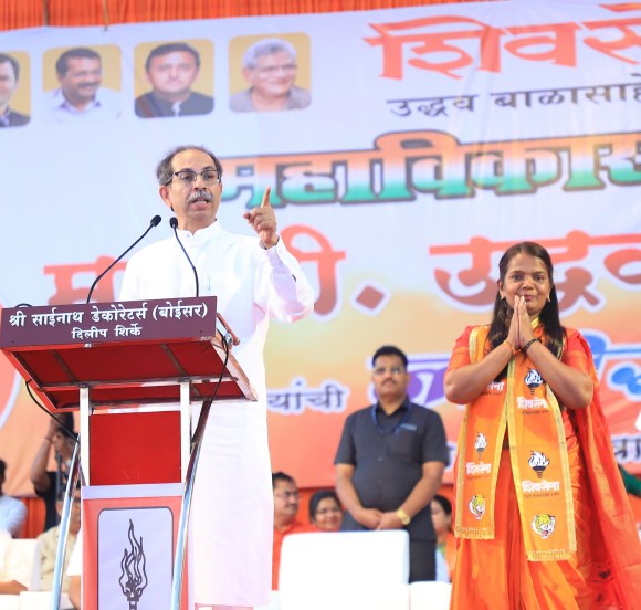 uddhav thackeray palghar sabha