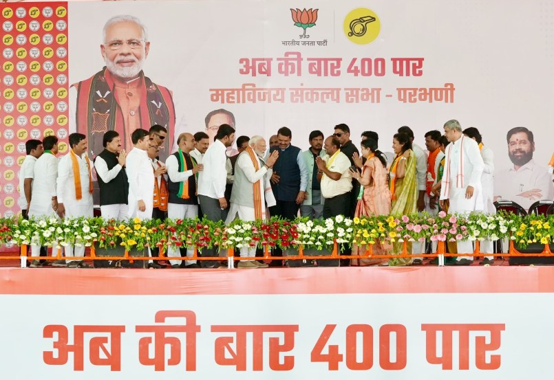 pm modi sabha in marathwada