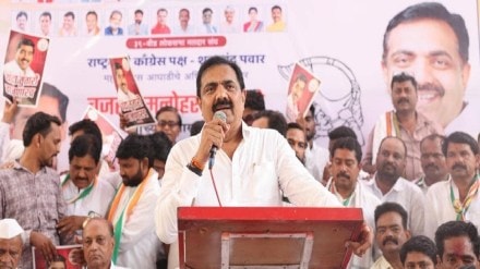 Jayant Patil