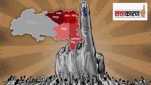 lok sabha election 2024, nagpur, ramtek, chandrapur, gadchirlo, bhadara, gondia, voting, first pahse