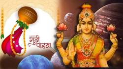 गुढीपाडवा विशेष राशी भविष्य: ९ एप्रिलला मेष ते मीनपैकी कुणाचं नशीब घेईल कलाटणी; तुमचं नववर्ष होणार गोड?