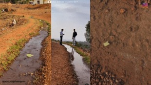A stream in Chhattisgarh baffles visitors by defying gravity Viral Video