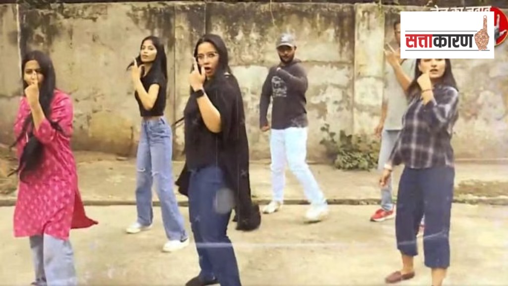 Election Commission AAP campaign song criticism of the BJP Election Commission AAP campaign song criticism of the BJP