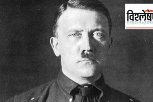 Adolf Hitler
