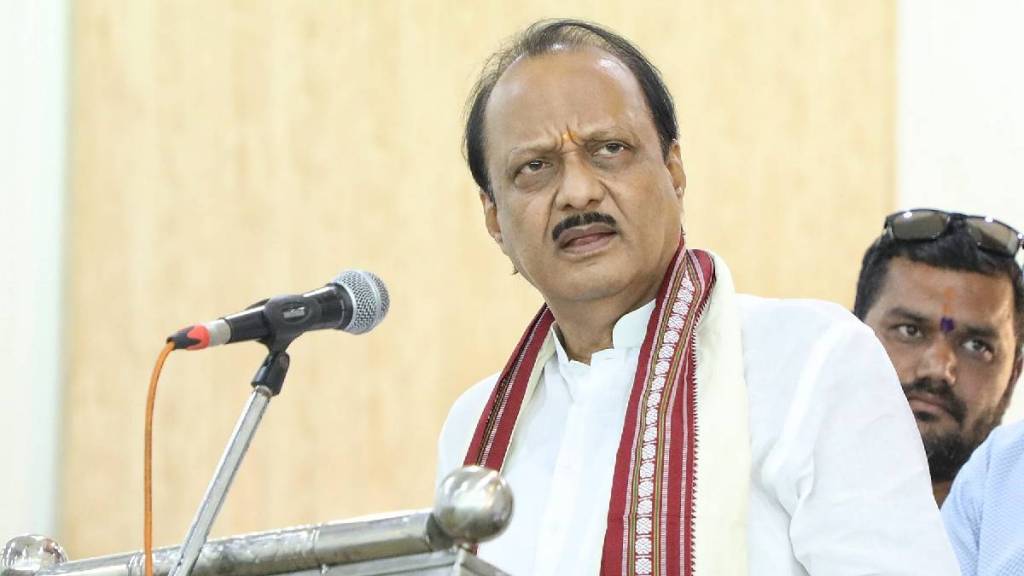 What Ajit Pawar Said? What Ajit Pawar Said?