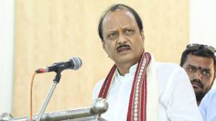 What Ajit Pawar Said?