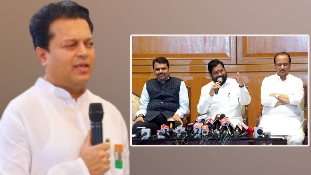 What Amit Deshmukh Said About BJP?