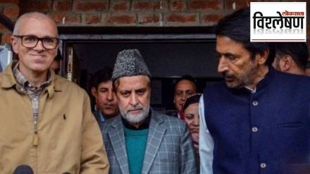 Anantnag-Rajouri Lok Sabha constituency election will be postponed