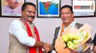 Arunachal Pradesh Assembly