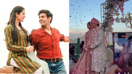 Arushi Sharma Married to Casting Director vaibhav vishant