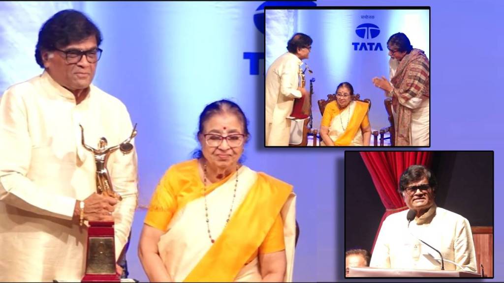 ashok saraf won master dinanath mangeshkar award ashok saraf won master dinanath mangeshkar award