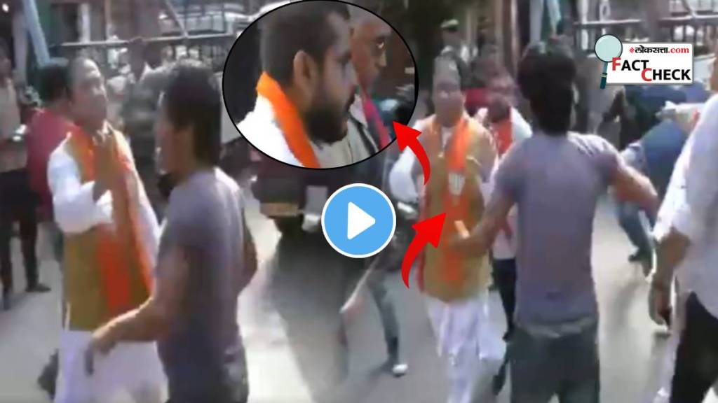 BJP State President Beaten On Road By Crowd BJP State President Beaten On Road By Crowd