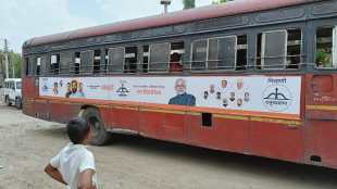 buldhana, chikhali taluka, shelsur villge, people Stop msrtc Bus, Over mahayuti Political Advertisements, Government Buses, people Stop Bus Political Advertisements, Political Advertisements Government Buses, lok sabha 2024, election news, politics news, buldhana news,