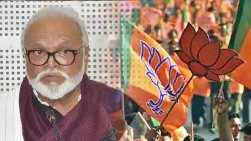 What Chhagan Bhujbal Said?