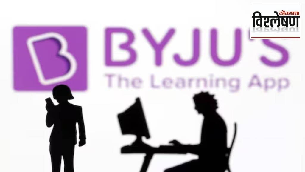 Byju employees lost their jobs Byju employees lost their jobs