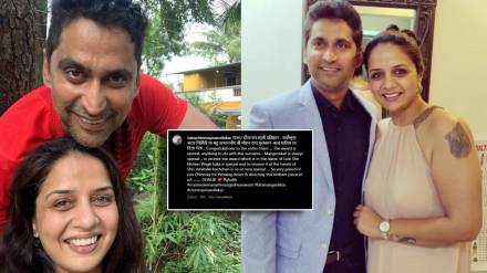 Neha Joshi Mandlekar shared special post for husband chinmay mandlekar