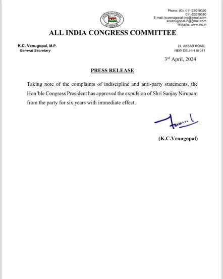 Sanjay Nirupam Expulsion Letter