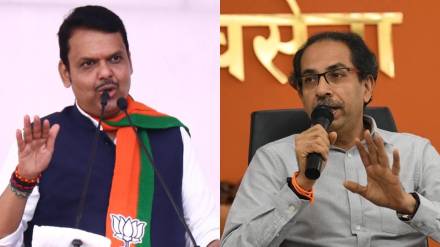 Devendra Fadnavis Answer to Uddhav Thackeray