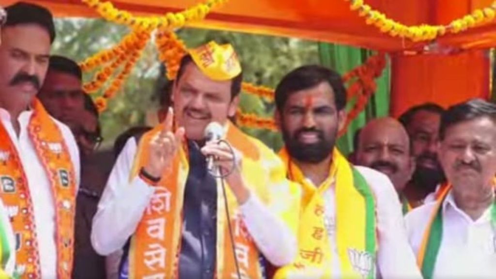 Lok Sabha elections between Narendra Modi and Rahul Gandhi and Modi will become PM for third time says Devendra Fadnavis