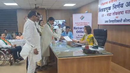 NCP Sharad Pawar group has filed its candidacy of Dhairyashil Mohite-Patil in Madha
