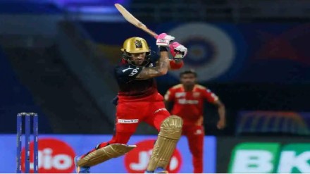 Indian Premier League Royal Challengers Bangalore vs Sunrisers Hyderabad sport news Indian Premier League Royal Challengers Bangalore vs Sunrisers Hyderabad sport news