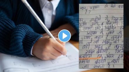 Funny Answer Sheets Viral