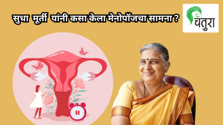 How Sudha Murthy cope with menopause