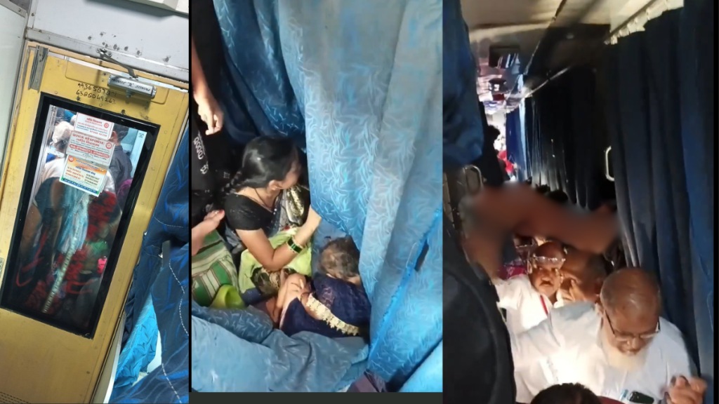 Passenger shares video of Kashi Express’s overcrowded coach. Passenger shares video of Kashi Express’s overcrowded coach.