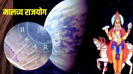malavya rajyog will be created in taurus by shukra gochar vrish singh kanya rashi will get rich and profit