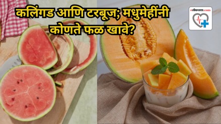 Which is better for controlling blood sugar