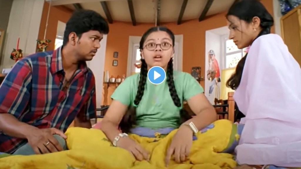 Ghilli re release record break box office collection
