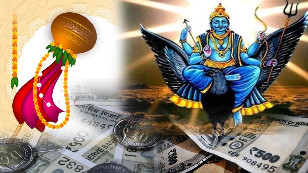 Gudi Padwa 2024