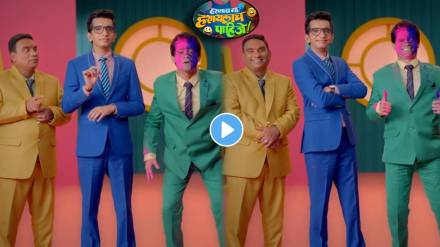 Nilesh Sabale Bhau Kadam Onkar Bhojane New Show Hastay Na Hasaylach Pahije start from 27 april