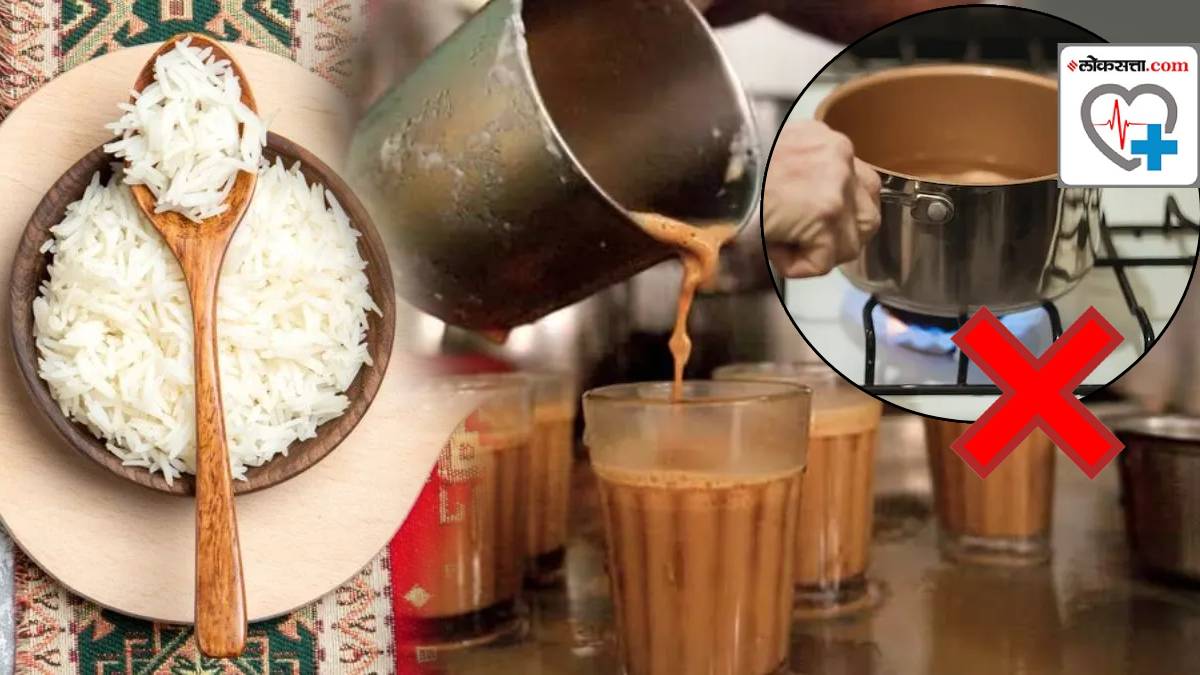 Acidify Rice चहा, भातासह 'हे' ५ पदार्थ चुकूनही पुन्हा गरम करू नये, का ते वाचा। Never ...