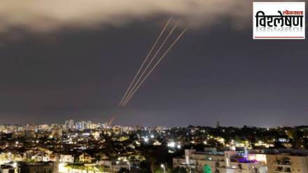 Iran attacks Israel four key questions