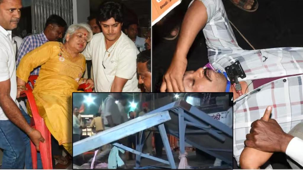 Jabalpur stage collapsed