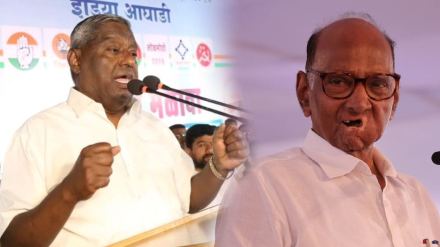 Jayant patil sharad pawar