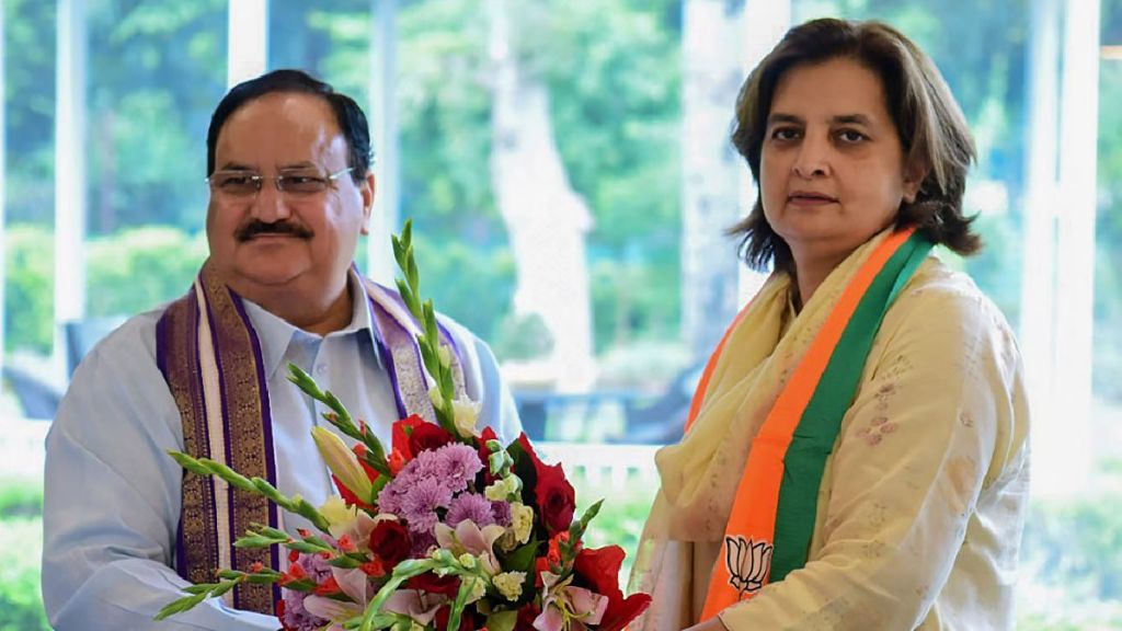 Jyoti Mirdha BJP Candidate