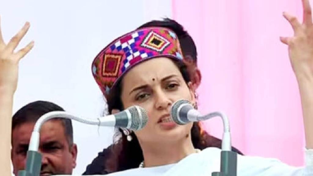 What Kangana Said? What Kangana Said?